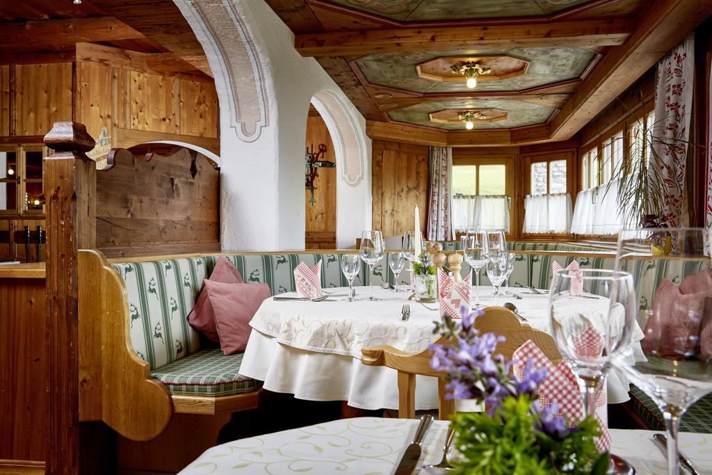 Berghotel Hauserbauer ดอร์ฟกาชไตน์ ภายนอก รูปภาพ